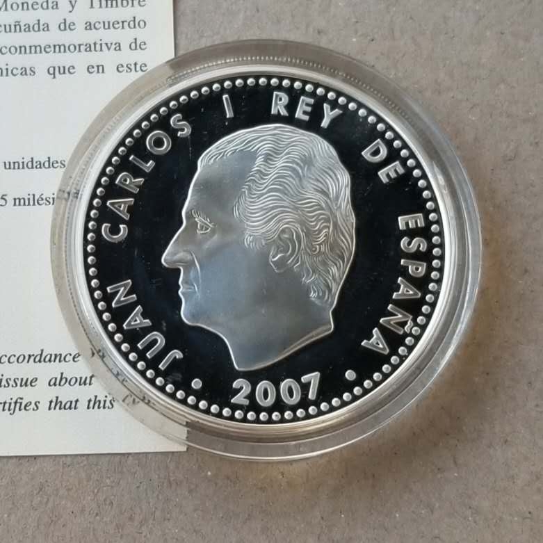 【币观天下】第六十三期拍卖 【西班牙】2007年萨拉戈萨世博会纪念银币