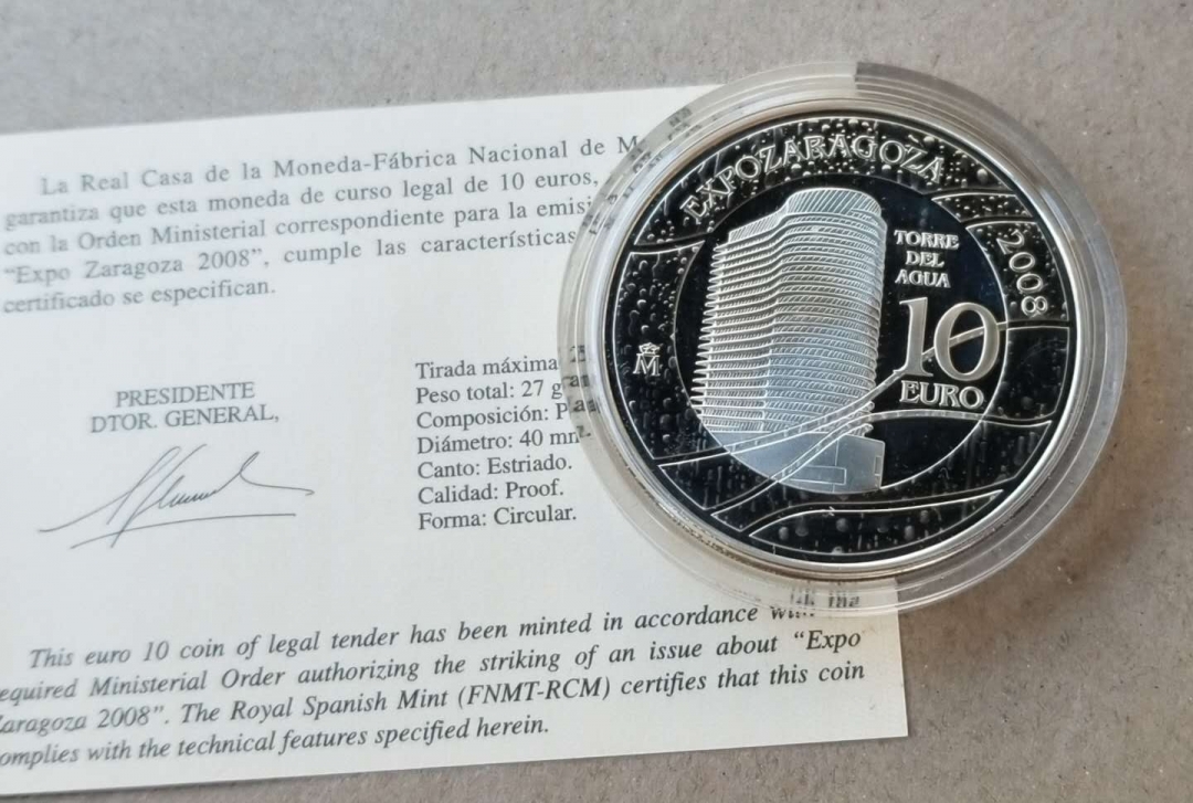 【币观天下】第六十三期拍卖 【西班牙】2007年萨拉戈萨世博会纪念银币