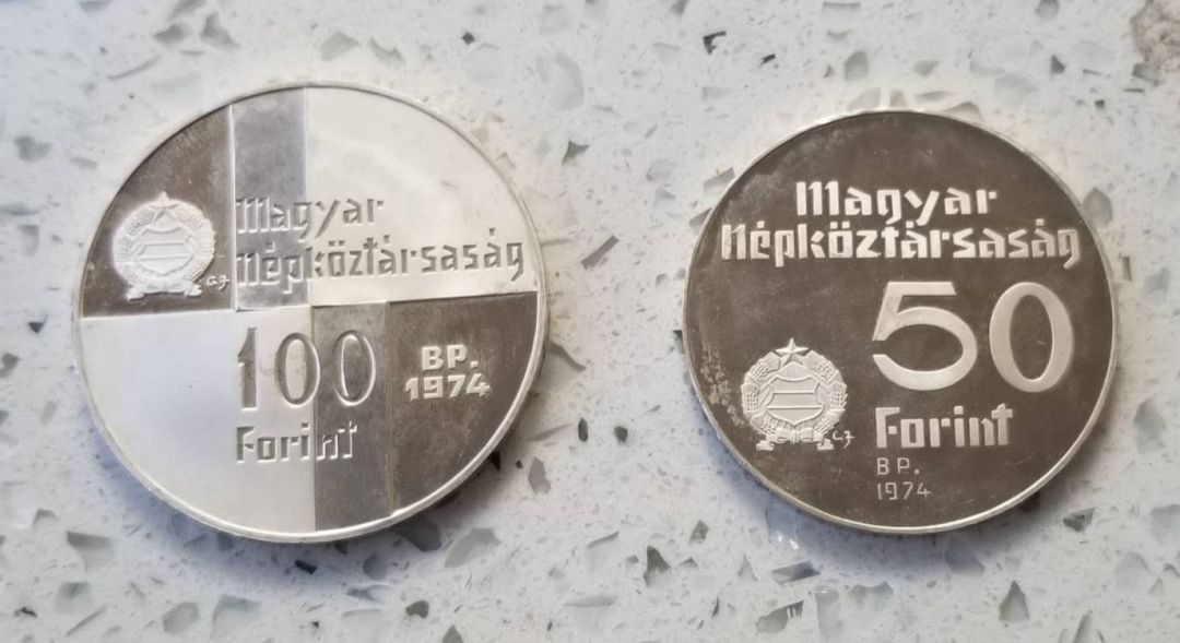 【币观天下】第六十三期拍卖 【匈牙利】1974年国家银行50周年精制银币2枚