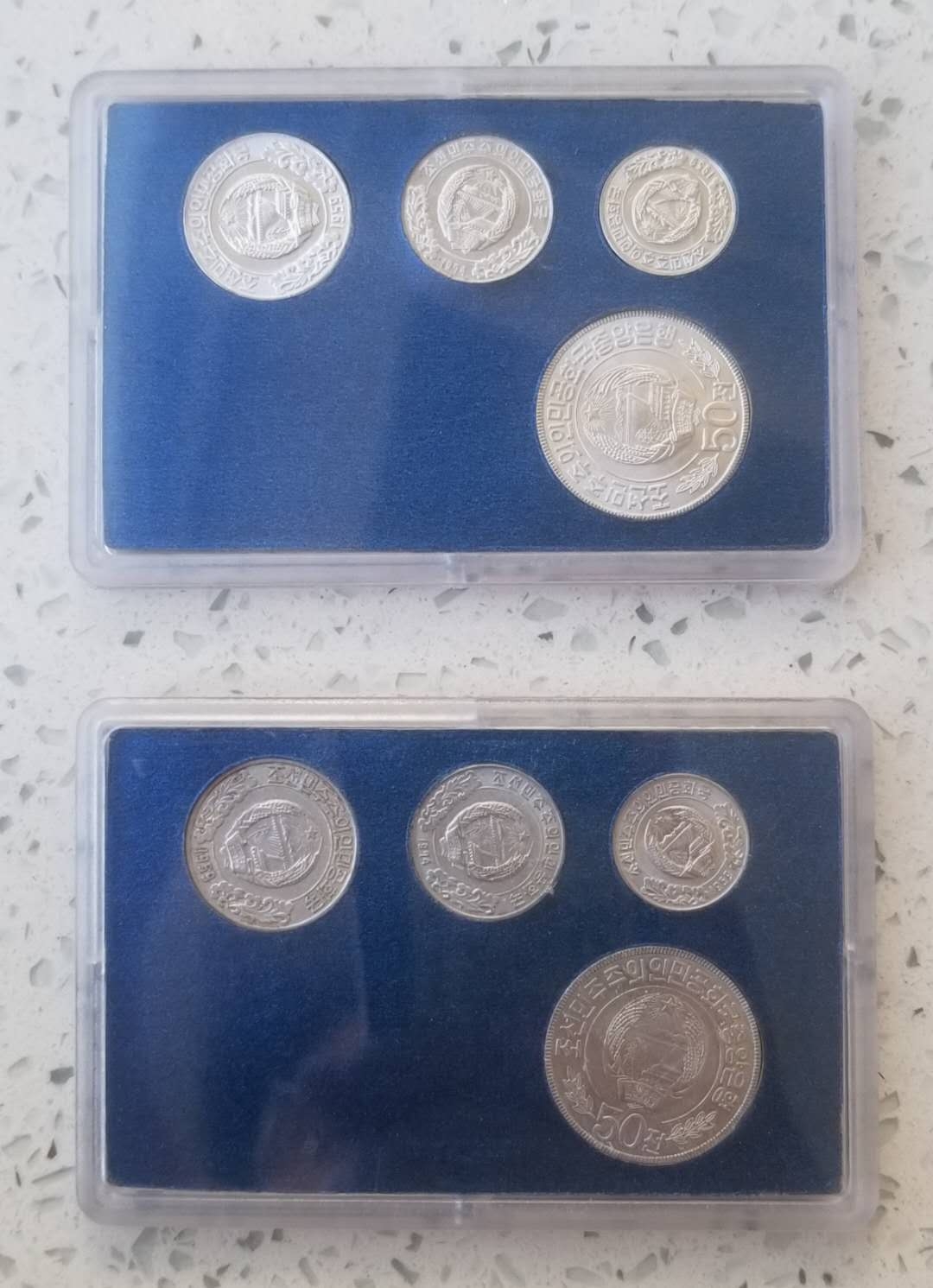 【币观天下】第六十三期拍卖 【朝鲜】中央银行单双星装帧币一组