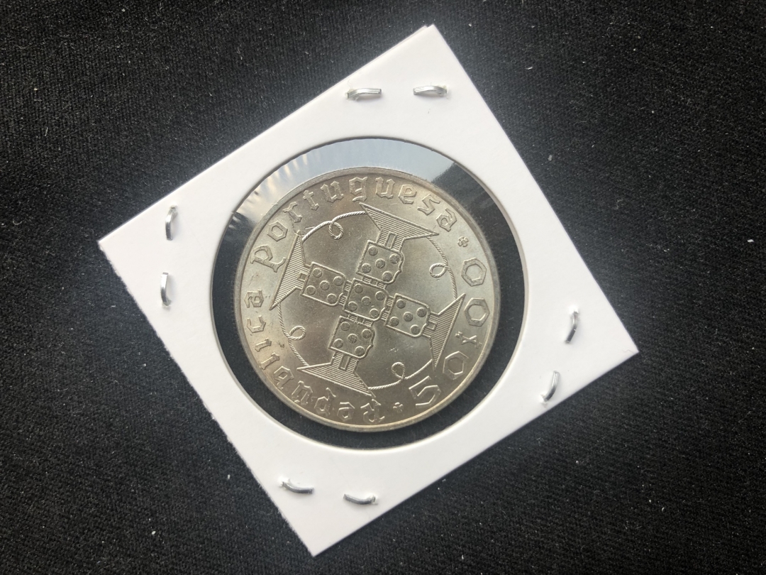 【币观天下】第六十三期拍卖 【葡萄牙】1970年 葡萄牙 50埃斯库多 银币