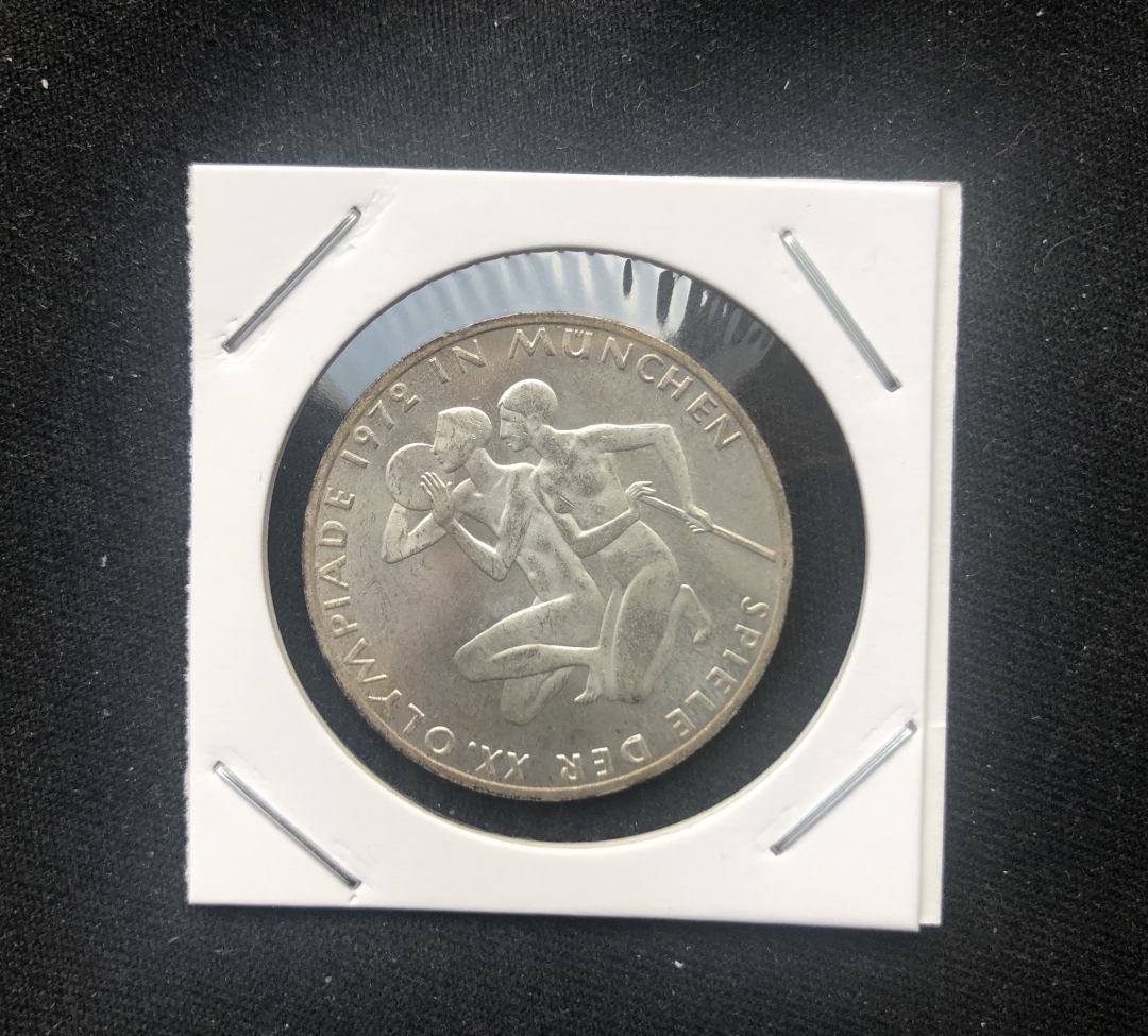 【币观天下】第六十三期拍卖 【德国】1972年慕尼黑运动会10马克银币