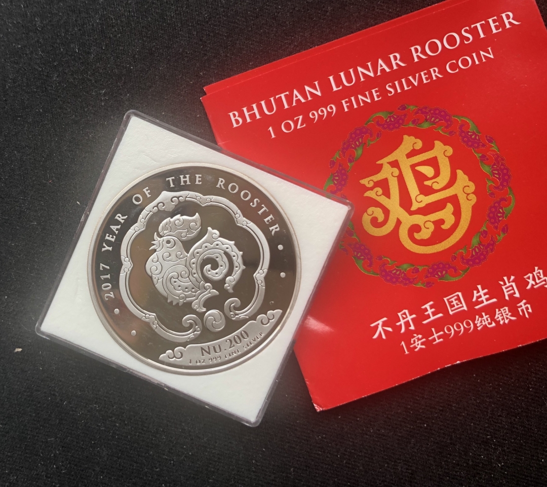 【币观天下】第六十三期拍卖 【不丹】2017生肖鸡1oz银币