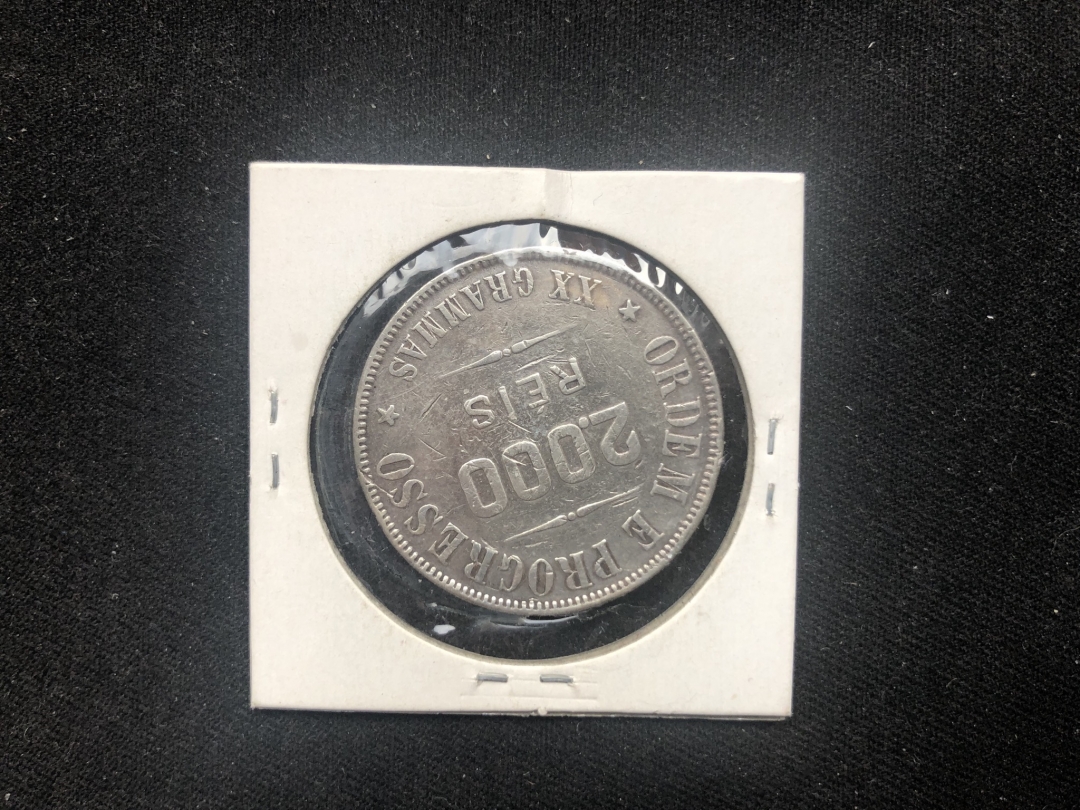 【币观天下】第六十三期拍卖 【巴西】1907银币2000瑞斯银币