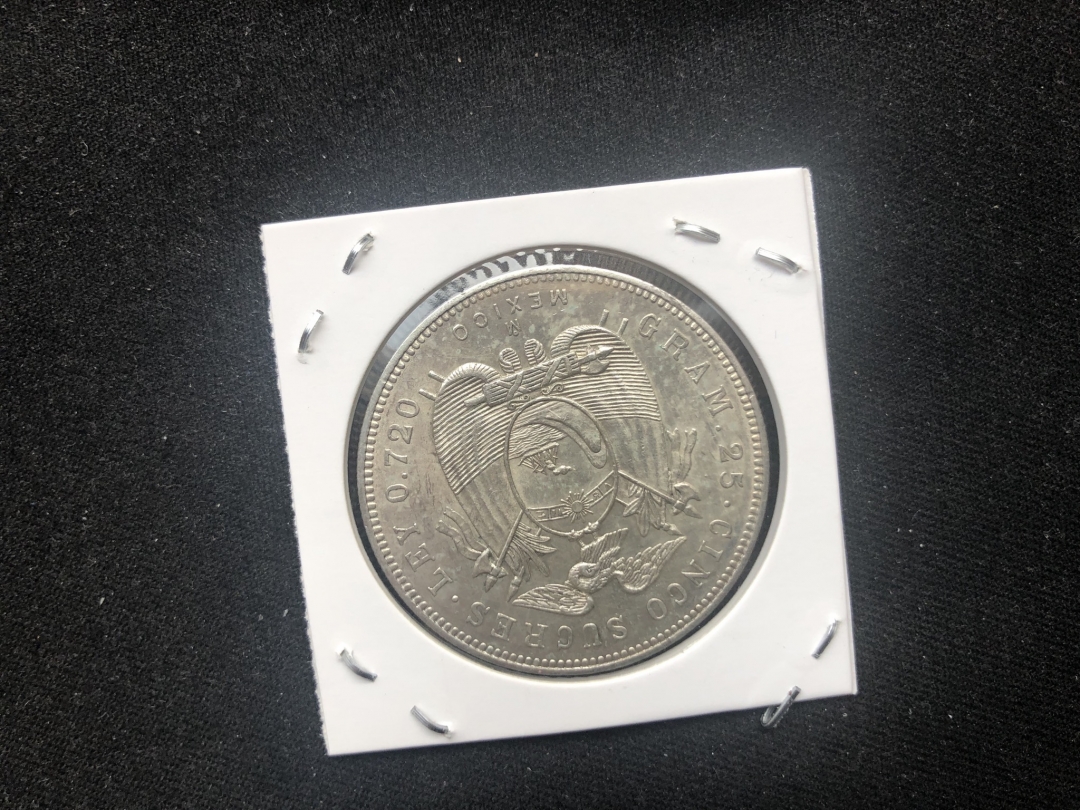 【币观天下】第六十三期拍卖 【厄瓜多尔】1943年厄瓜多尔5苏克雷大银币