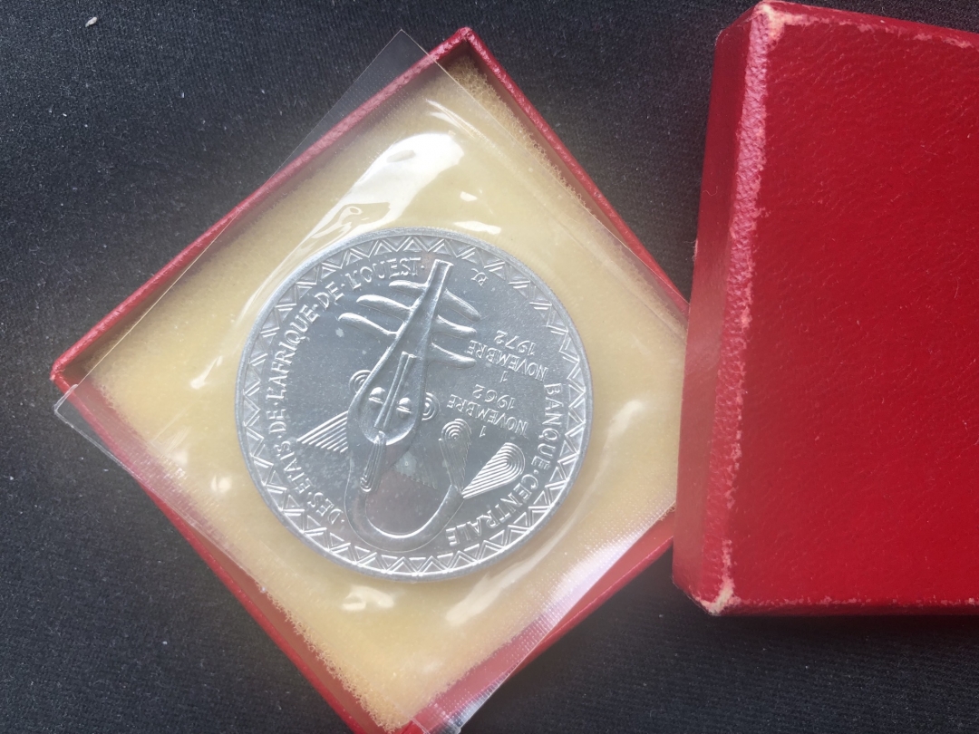 【币观天下】第六十三期拍卖 【西非】1972年500法朗大银币货币联盟10周年纪念银币