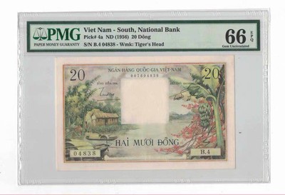【Blue Auction】世界纸币精拍第二期 - 南越 1956年20盾 PMG66EPQ S/N B.4 04838 东南亚法属“屌丝三宝”之一。