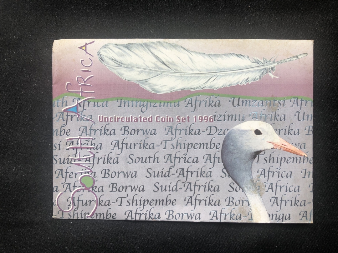 【币观天下】第六十三期拍卖 【南非】1991年南非普制币套装9枚