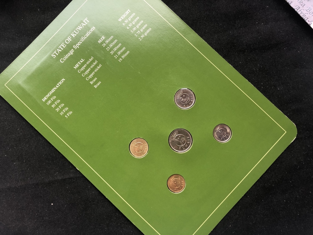 【币观天下】第六十三期拍卖 【富兰克林册子】科威特流通币5枚