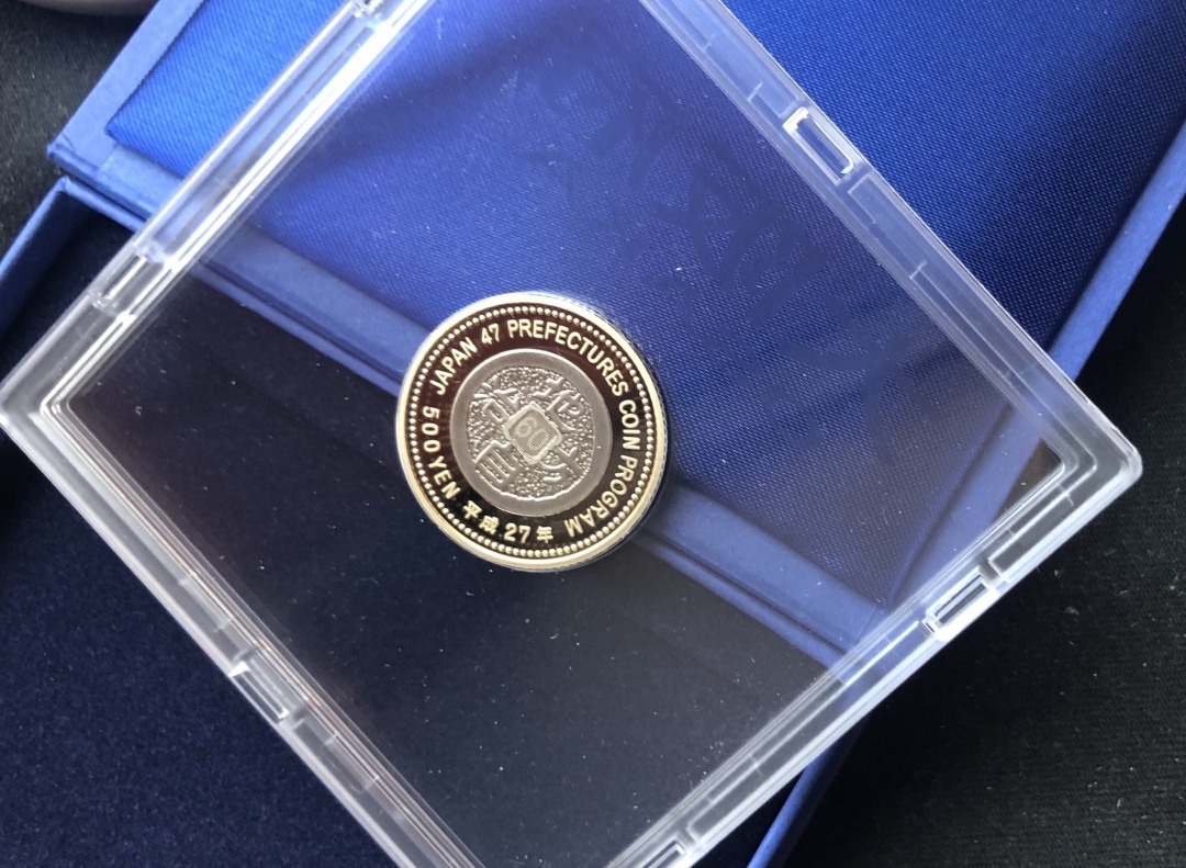 【币观天下】第六十三期拍卖 【日本】日本精制币大阪府