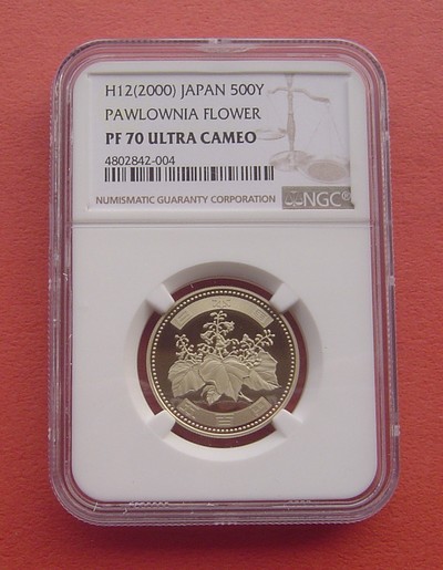 「S&S Numismatic世界钱币-拍卖第3期」 - 日本2000年 泡桐花 500円精制币NGC PF70UC