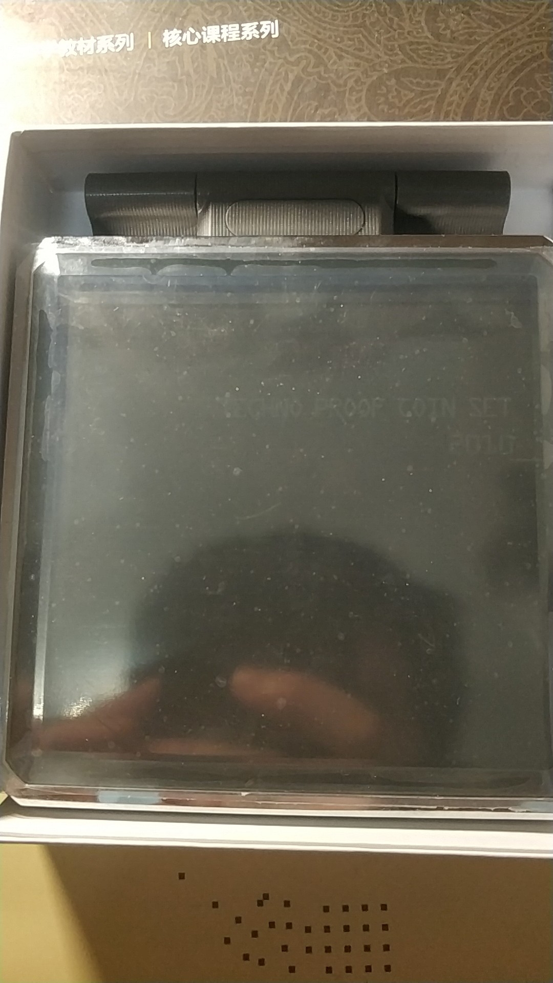 收藏联盟第八十三期拍卖