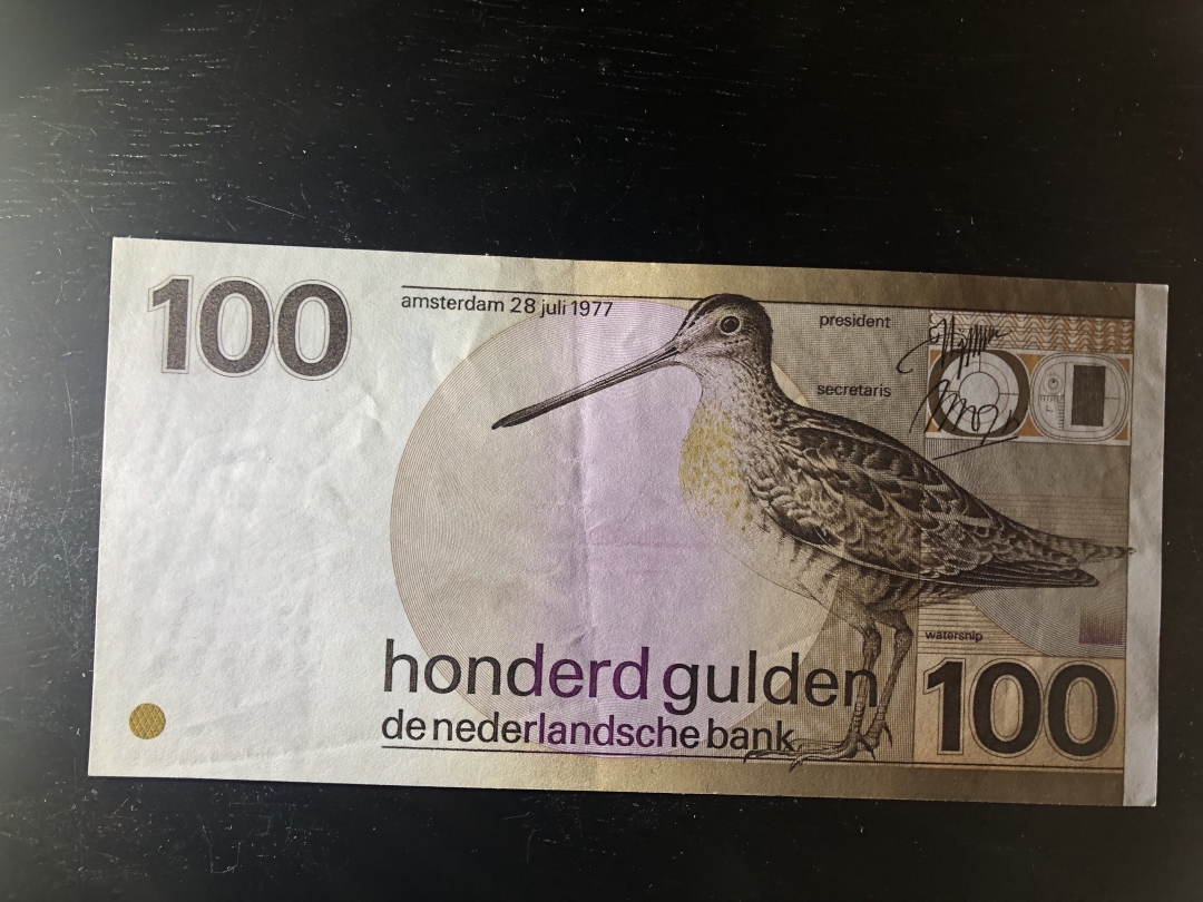 收藏联盟第八十三期拍卖 荷兰1977年水鸟100盾 AU中间软折