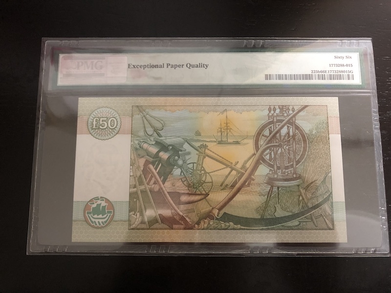 收藏联盟第八十三期拍卖