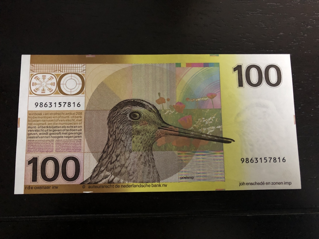 收藏联盟第八十三期拍卖 荷兰1977年水鸟100盾 AU中间软折