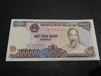 《外钞收藏家》第六十七期拍卖 - 越南10张  全新品相 个别有受潮