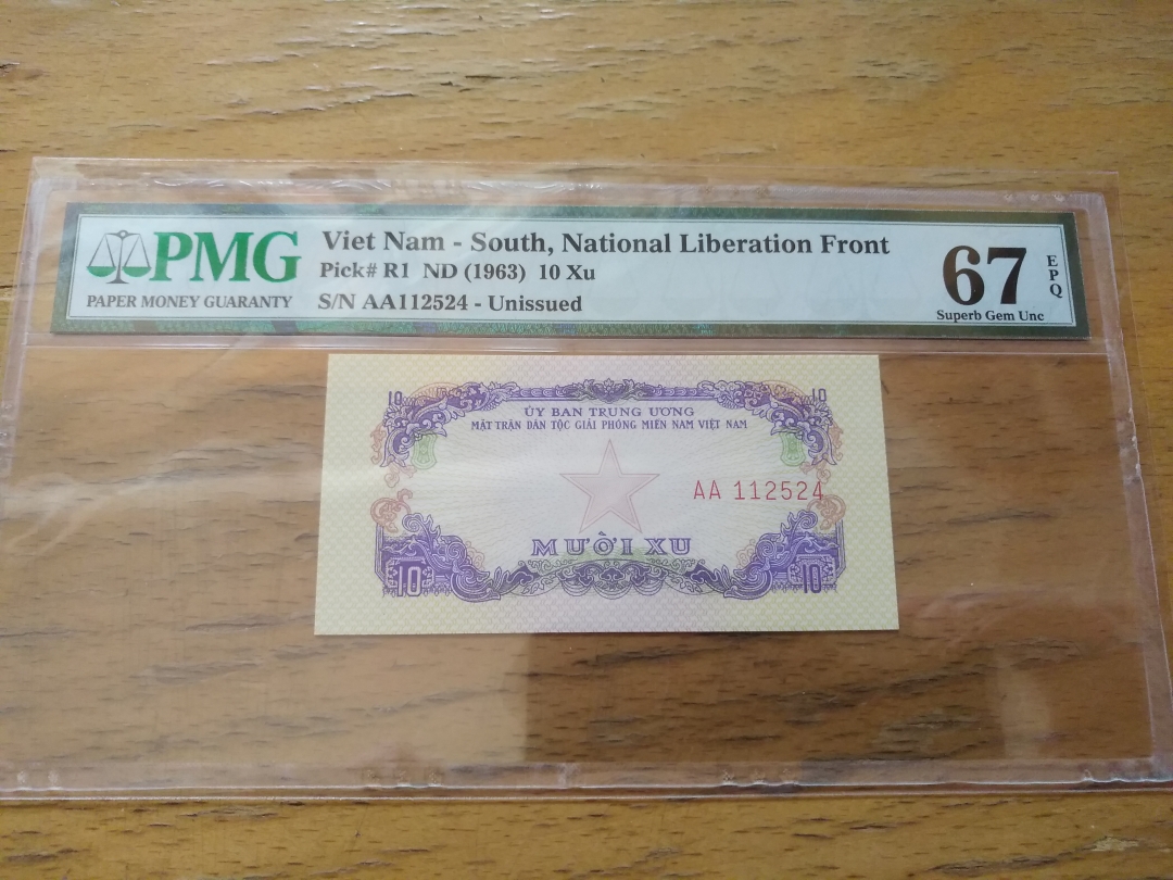 【鲸贝乐淘】第往号拍卖 【中国代印】越南1963年10XU, PMG 67E 