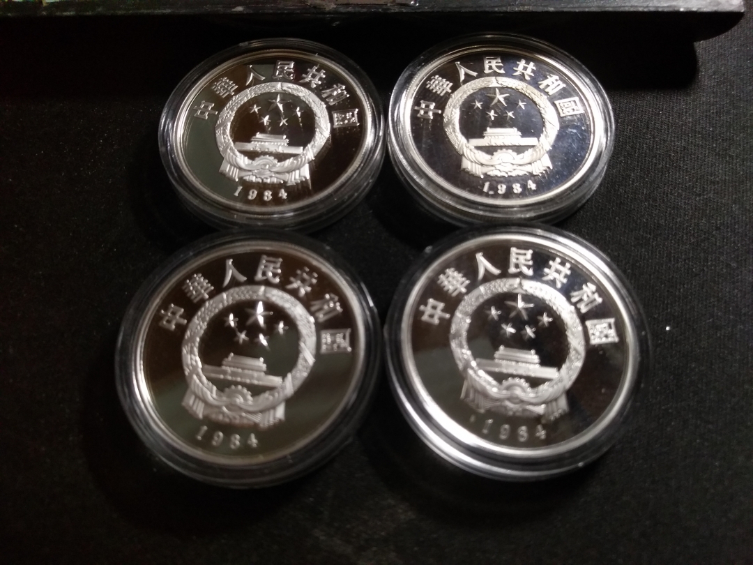 【鲸贝乐淘】第往号拍卖 【中国银币】1984年中国历代人物全套，原盒UNC 