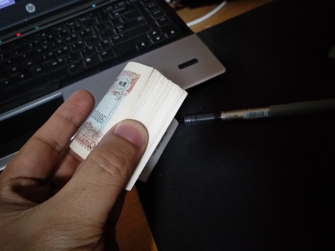 【鲸贝乐淘】第往号拍卖 【彩票】1992年福利彩票97张，有连号，全新