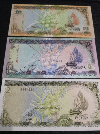 《外钞收藏家》第六十七期拍卖 - 马尔代夫6张  全新品相