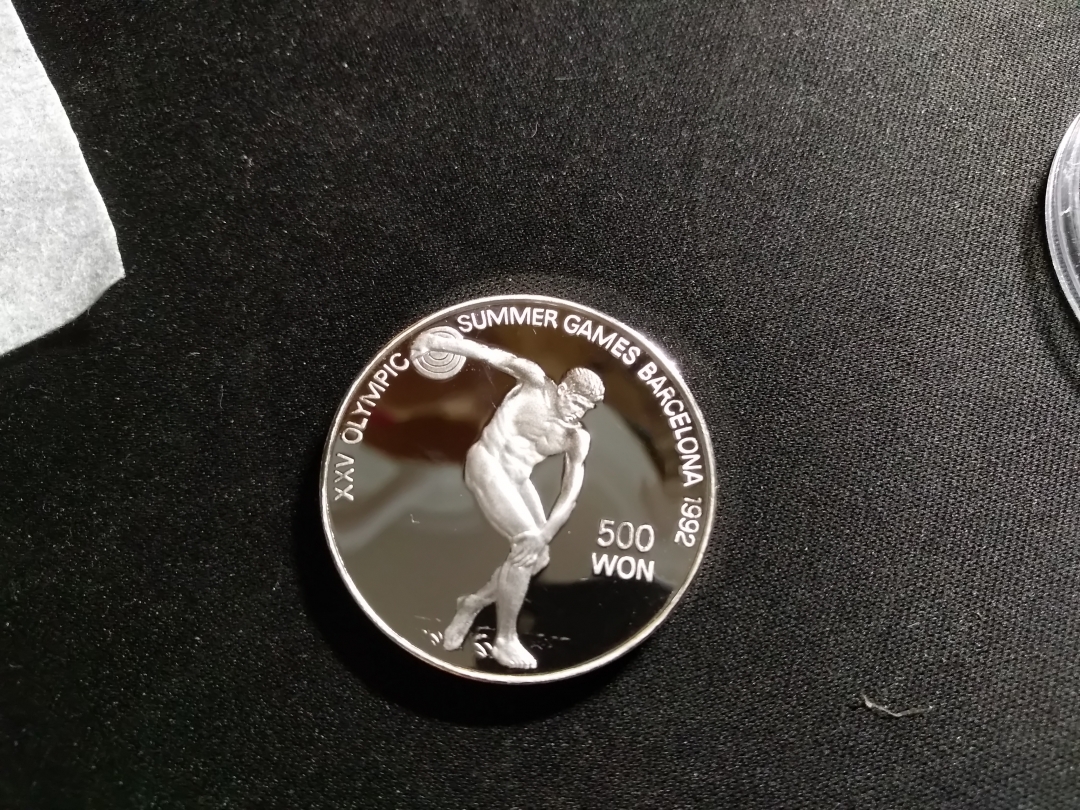 【鲸贝乐淘】第往号拍卖 【朝鲜银币】1989年奥运会银币，UNC 