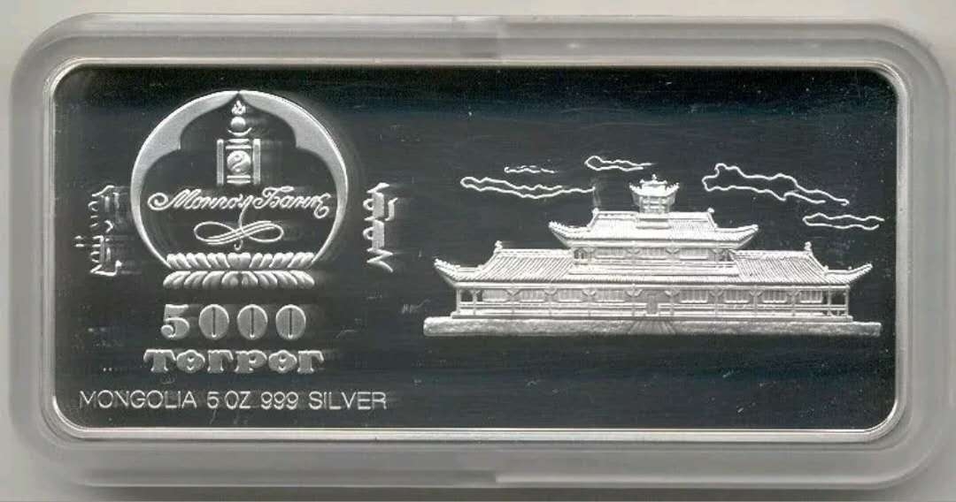 【随心拍】现代金银币拍卖第十五期 蒙古2002年“奔马图”方型彩色纪念银币 面值5000图格里克，规格：90×40毫米，含纯银5盎司。正面图案为蒙古国徽国号，面值，传统建筑；背面图案为彩色奔马图