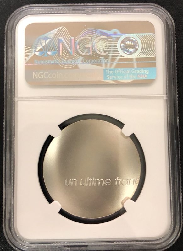 【随心拍】现代金银币拍卖第十五期 2001年法国最后一法郎获奖币【ngc68】