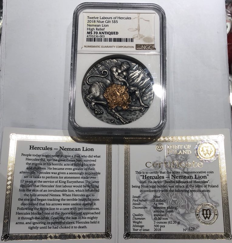 【随心拍】现代金银币拍卖第十五期 【纽埃】2018高浮雕系列大力神【ngc70】
