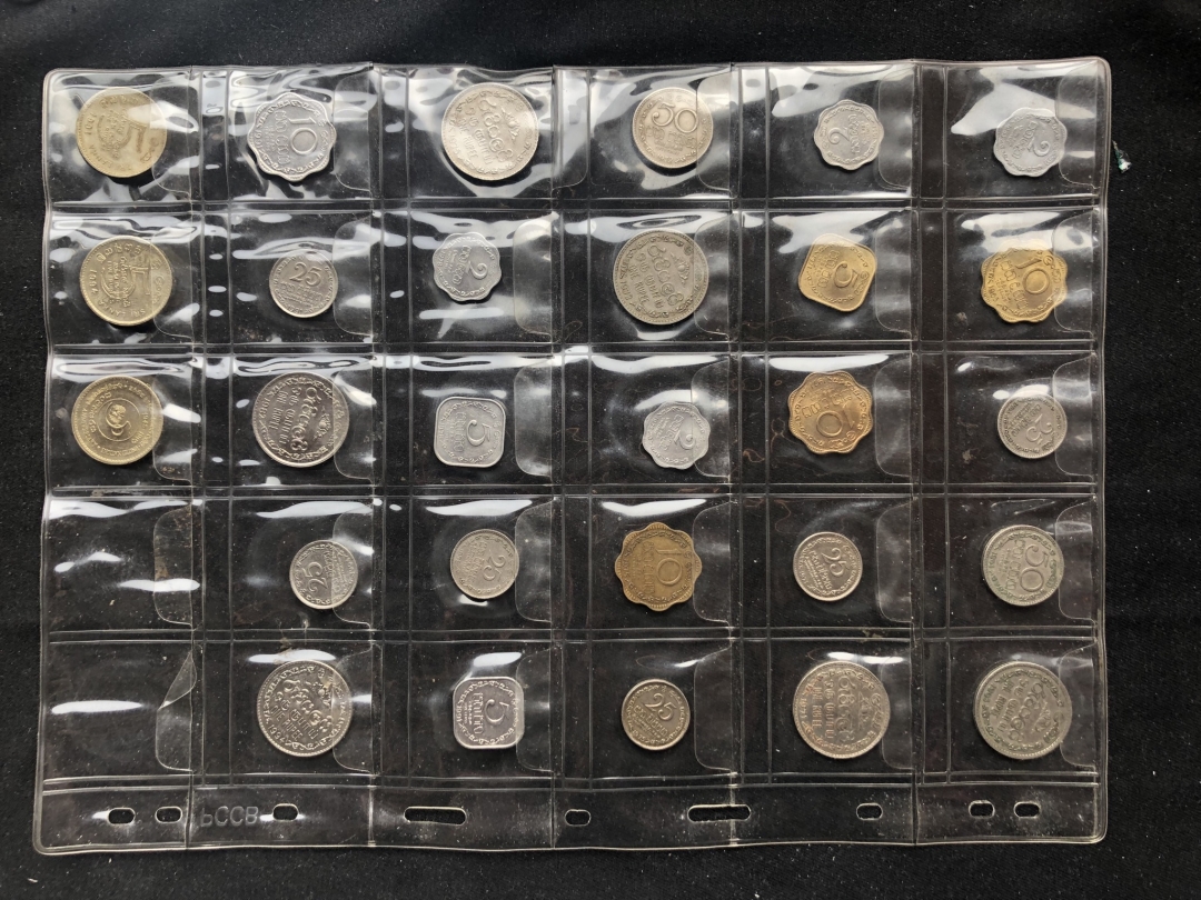 【币观天下】第六十四期拍卖 【斯里兰卡】各个年份斯里兰卡流通币28枚