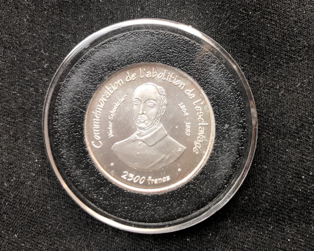 【币观天下】第六十四期拍卖 【多哥】2007年废止奴隶制度2500法郎银币样币