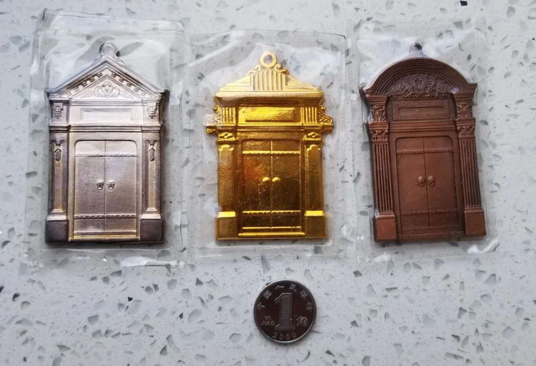 【币观天下】第六十四期拍卖 【中国】上海世博会石库门纪念章三枚