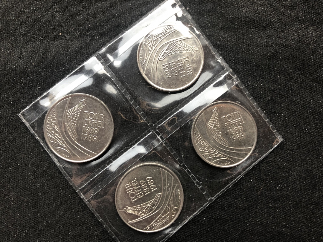 【币观天下】第六十四期拍卖 【法国】1989铜镍币埃菲尔铁塔【4枚】