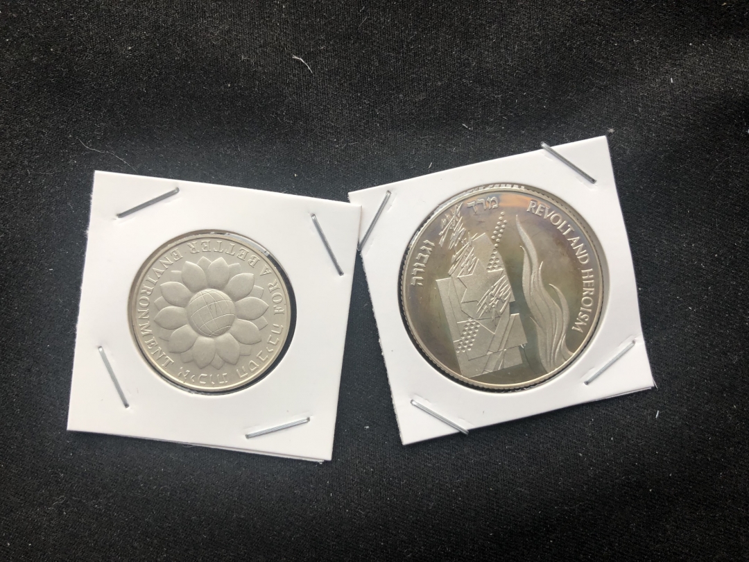 【币观天下】第六十四期拍卖 【以色列】1993+1994银币两枚