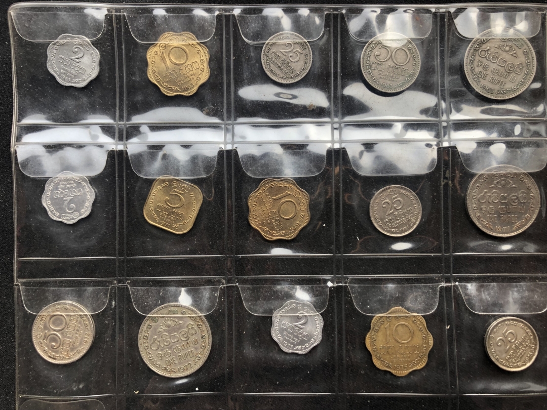 【币观天下】第六十四期拍卖 【斯里兰卡】各个年份斯里兰卡流通币28枚