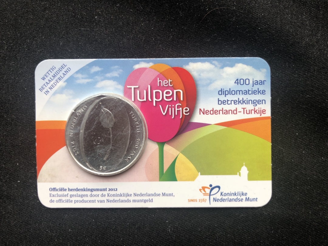 【币观天下】第六十四期拍卖 【荷兰】2012荷兰币卡郁金香5欧元秒杀