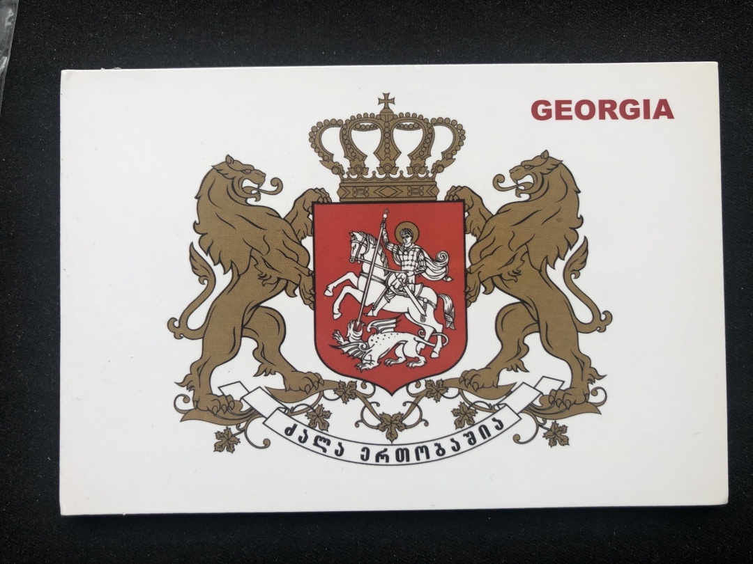 【币观天下】第六十四期拍卖 【格鲁吉亚】8枚流通币秒杀