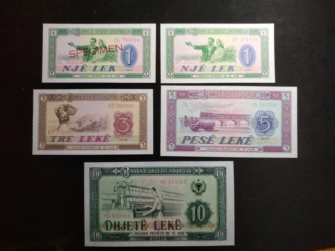 【鲸贝乐淘】第往号拍卖 【中国代印】1976年阿尔巴尼亚1.3.5.10和1元票样五张