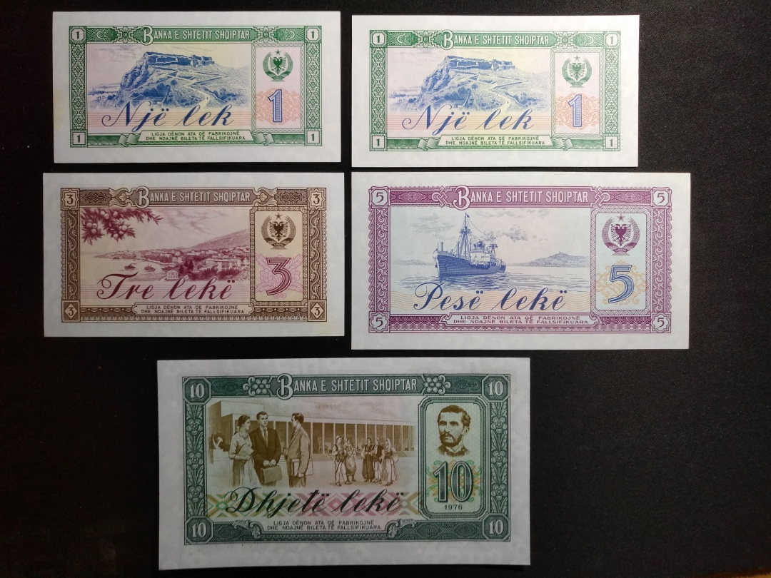 【鲸贝乐淘】第往号拍卖 【中国代印】1976年阿尔巴尼亚1.3.5.10和1元票样五张