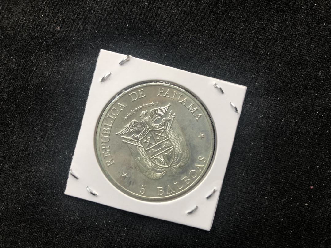 【币观天下】第六十四期拍卖 【巴拿马】1972年巴拿马5巴波亚FAO纪念大银币