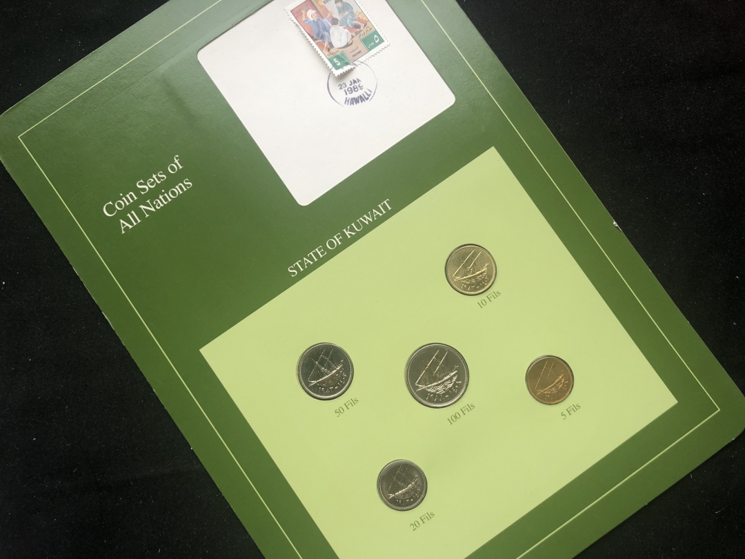 【币观天下】第六十四期拍卖 【富兰克林册子】科威特5枚币