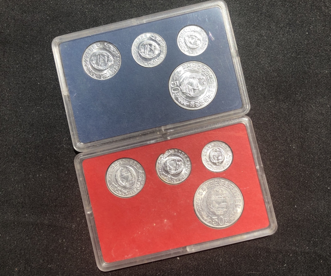 【币观天下】第六十四期拍卖 【朝鲜】单双星套币