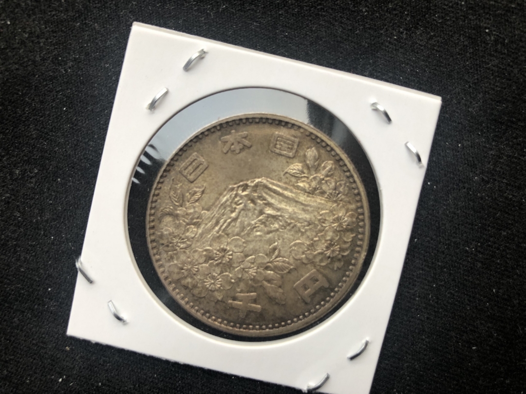 【币观天下】第六十四期拍卖 【日本】1964大奥银币