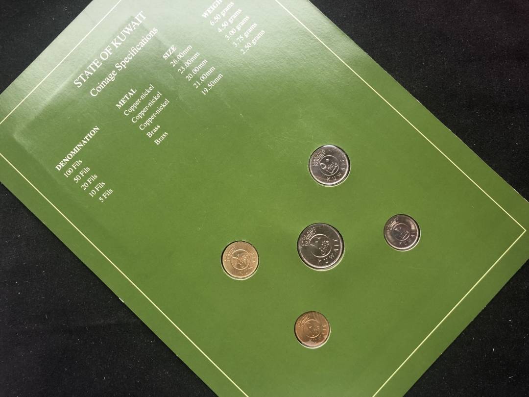 【币观天下】第六十四期拍卖 【富兰克林册子】科威特5枚币