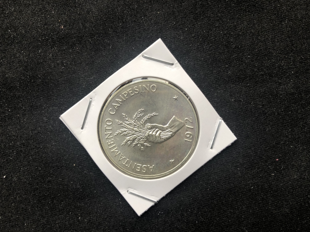 【币观天下】第六十四期拍卖 【巴拿马】1972年巴拿马5巴波亚FAO纪念大银币