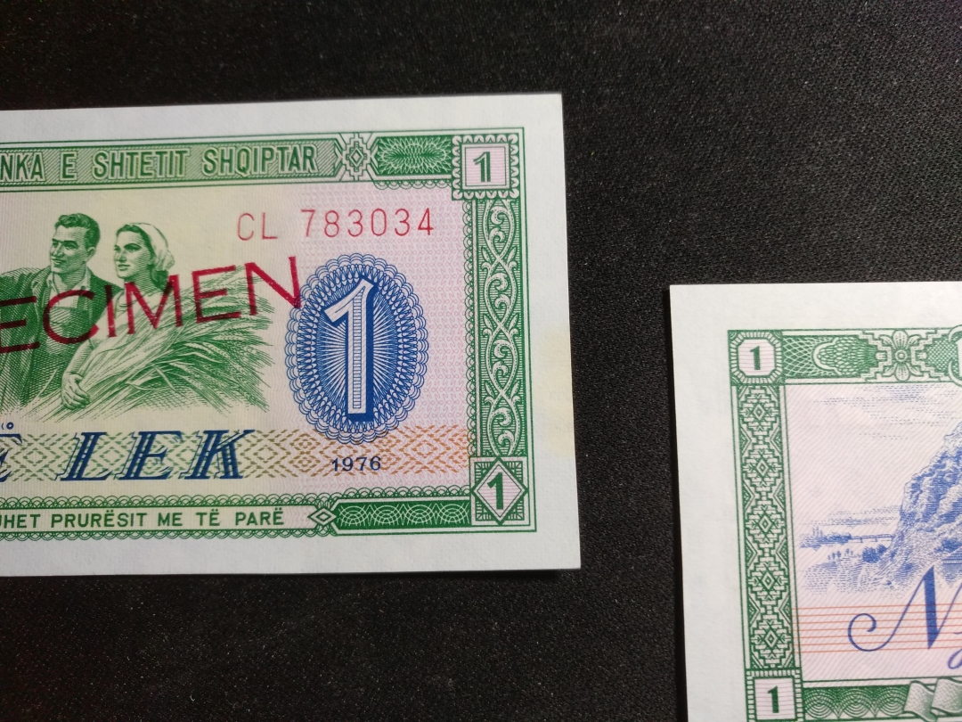 【鲸贝乐淘】第往号拍卖 【中国代印】1976年阿尔巴尼亚1.3.5.10和1元票样五张