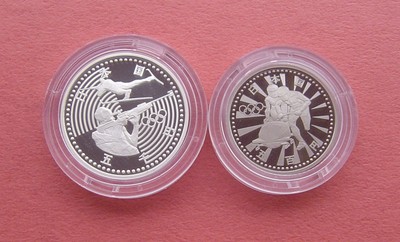 「S&S Numismatic世界钱币-拍卖第4期-日本现代币」 - 日本1998年 长野冬奥会第二组 500円+5000円2枚纪念币官方卡币