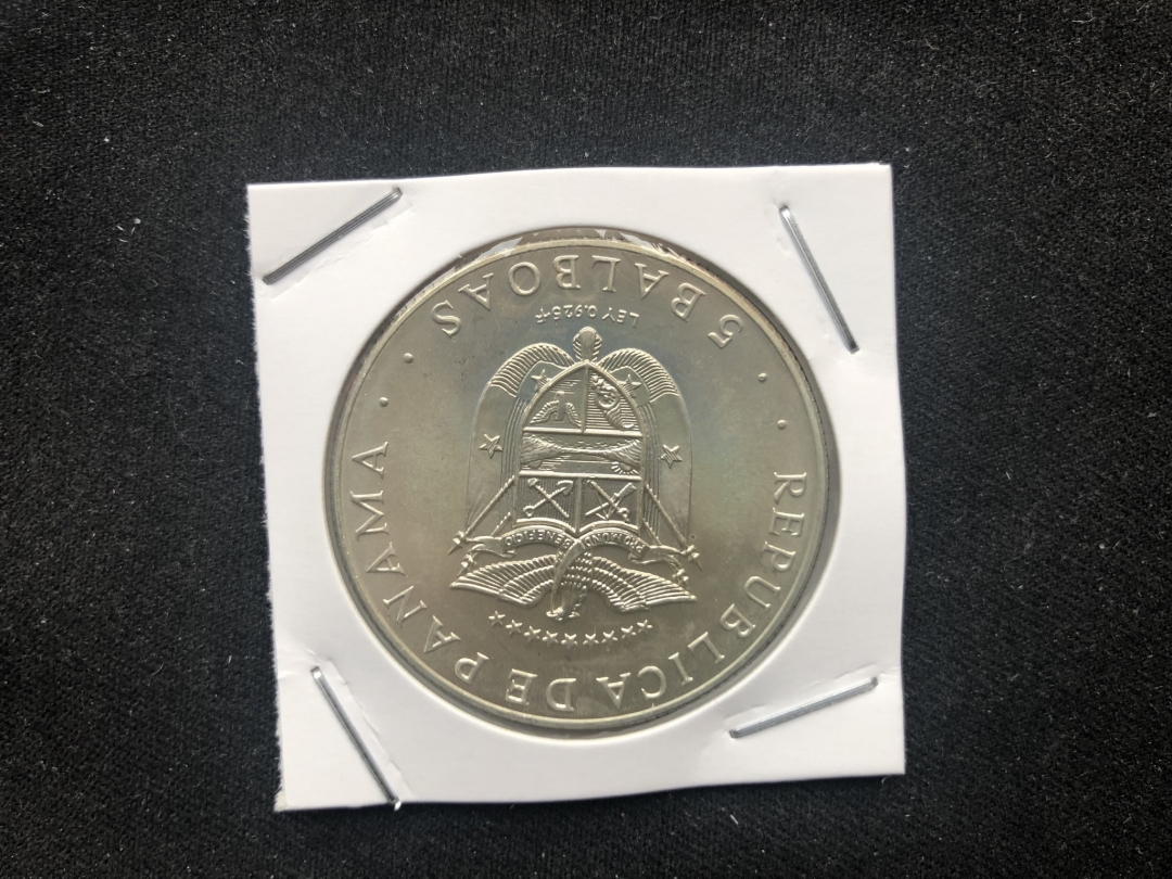 【币观天下】第六十四期拍卖 【巴拿马】1970年5巴波亚掷铁饼者大银币