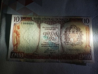 【Blue Auction】世界纸币精拍第三期 - 马耳他 1967年 p33e 10里拉 经典彩背 热门品种 S/N 866681 好号码  UNC- 极轻微潮斑 