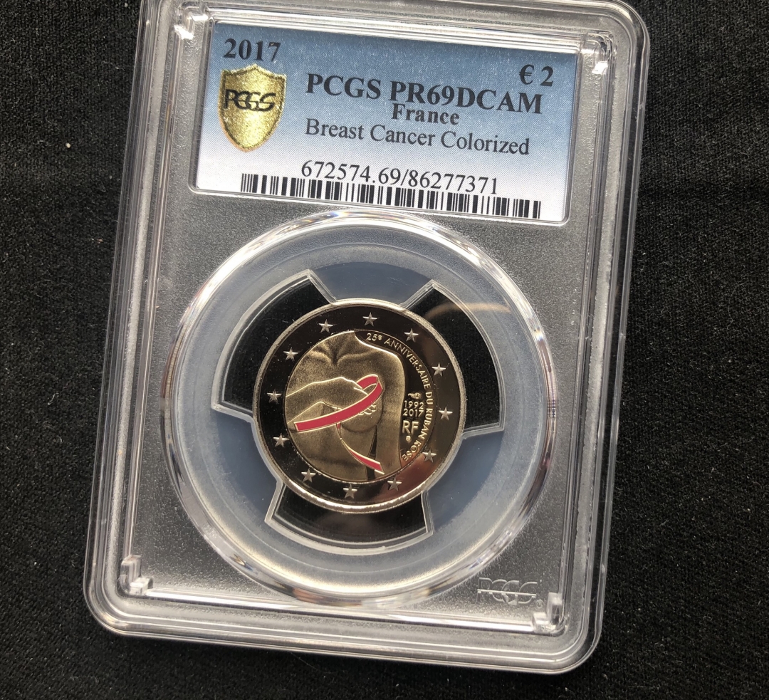 【随心拍】现代金银币拍卖第十六期 【法国】2017获奖币乳腺癌【pcgs69】