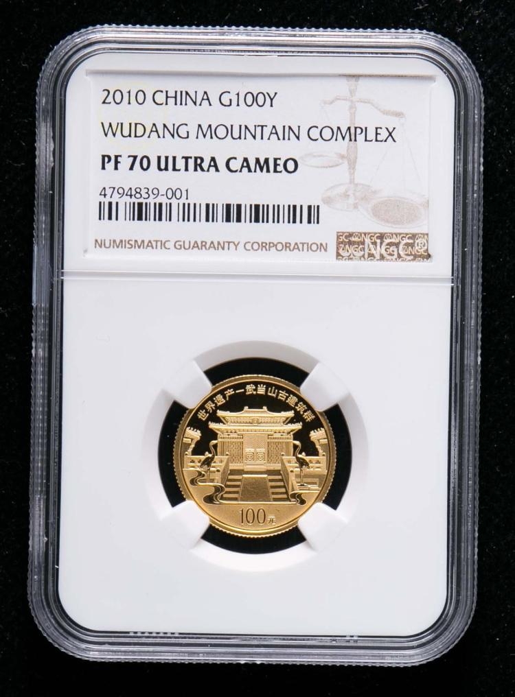 【币观天下】第六十四期拍卖 【中国】2010的武当山金币1/4oz【ngc70】
